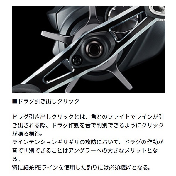 シルバーウルフ SV TW PE SPECIAL